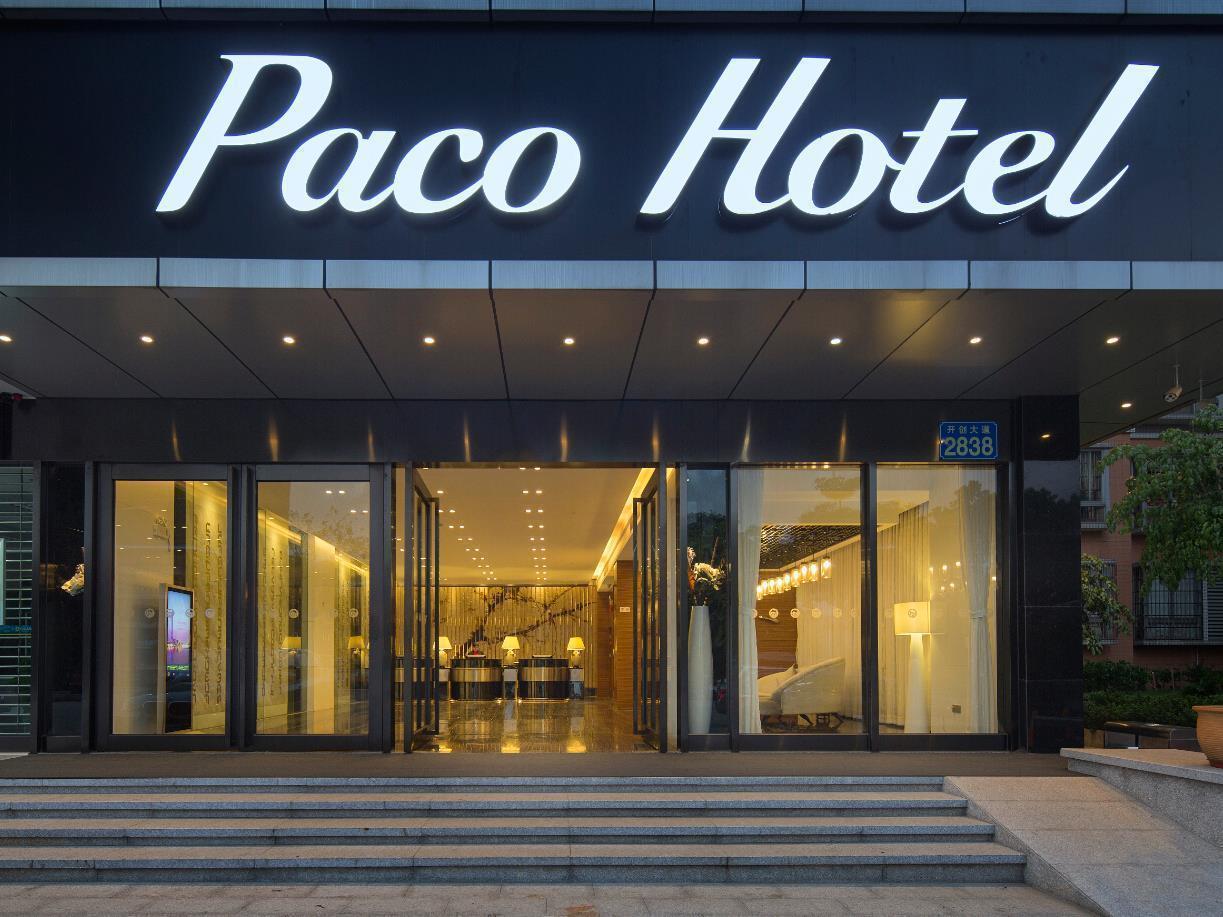 Paco Hotel Luogang Wanda Plaza Branch Guangzhou Bagian luar foto
